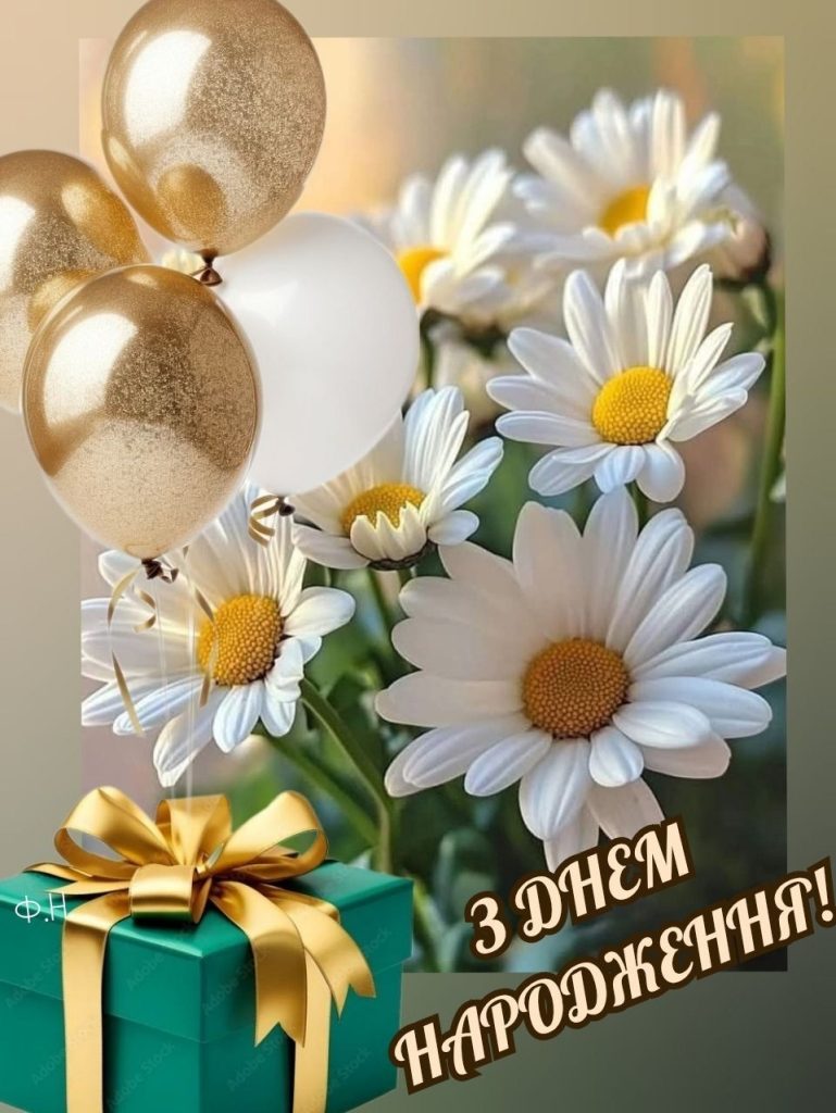 Привітання з днем народження тещі своїми словами — найтепліші побажання від щирого серця та картинки